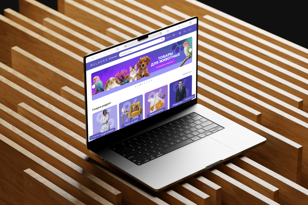 E-commerce Development for Bulavka