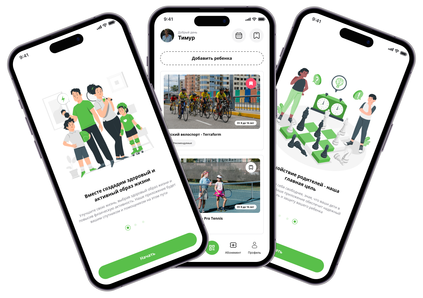 Mobile App Development for Kidi